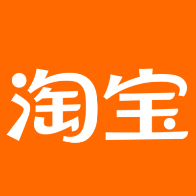 余庆淘宝云仓一件代发，淘宝菜鸟电子面单快递仓储代发