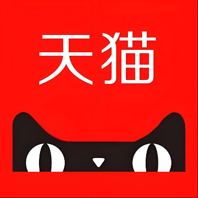余庆天猫云仓一件代发，天猫电子面单快递仓储代发