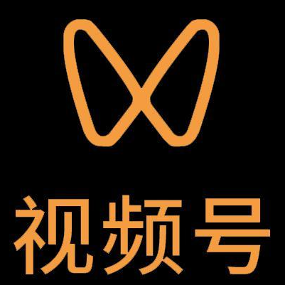 余庆微信视频号多云仓一件代发，微信视频号电子面单快递仓储代发